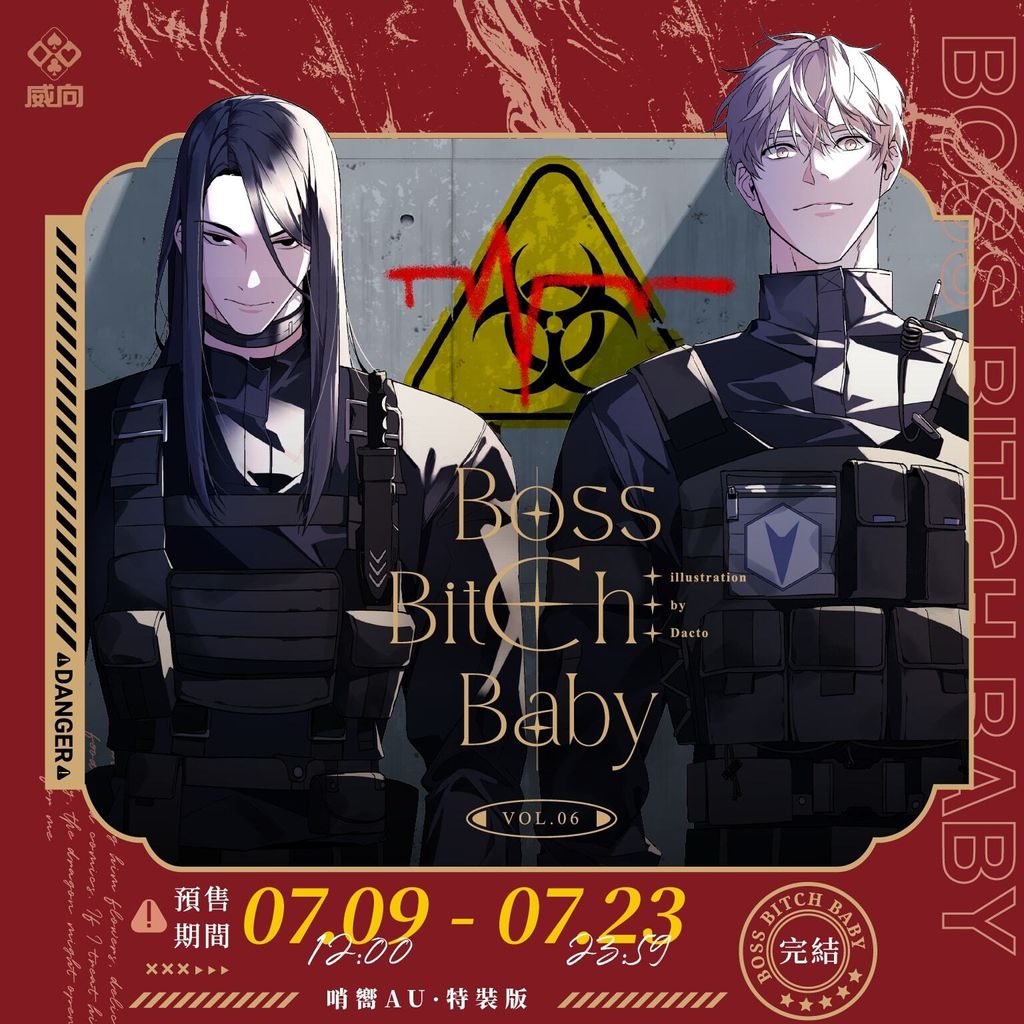 514287189_1134809032015812_4938646243478111992_n