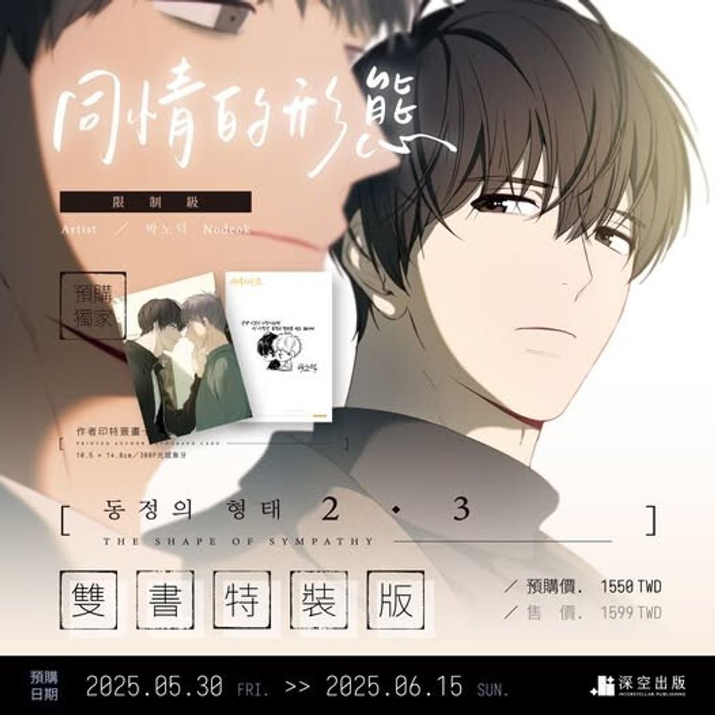 messageImage_1754988016638