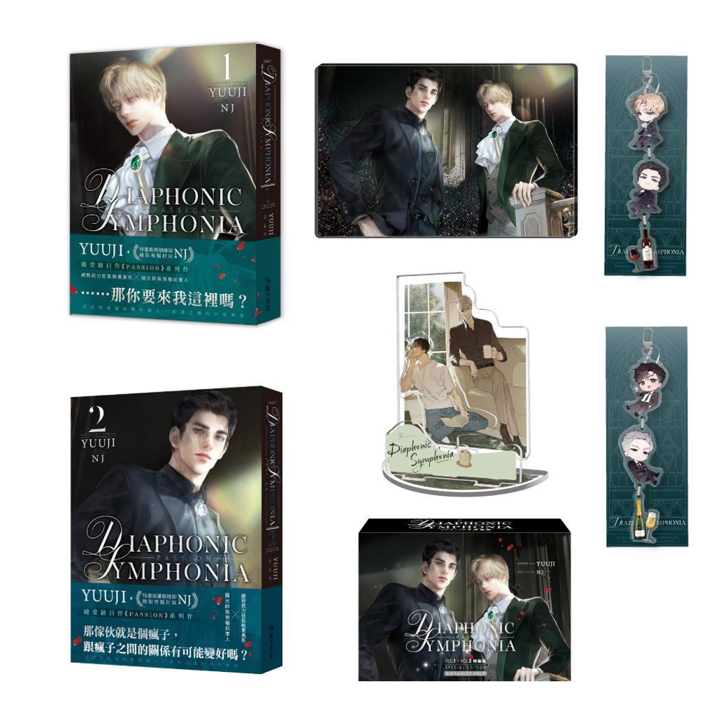 520572105_1073013241602602_8733648113752210606_n