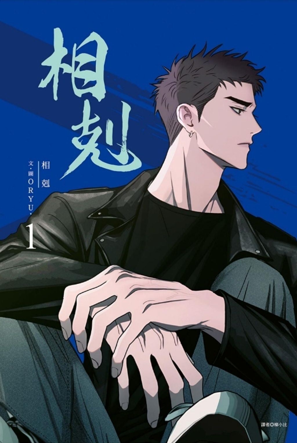 DR0001001A