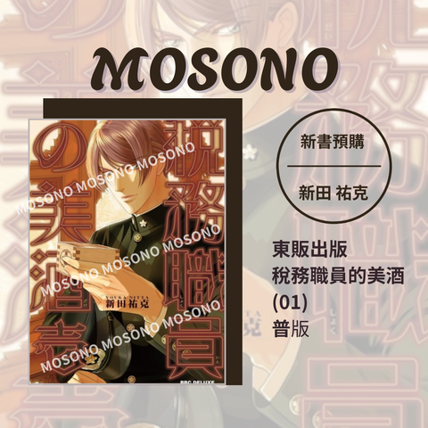 Beige Toned Square Instagram Post 的複本