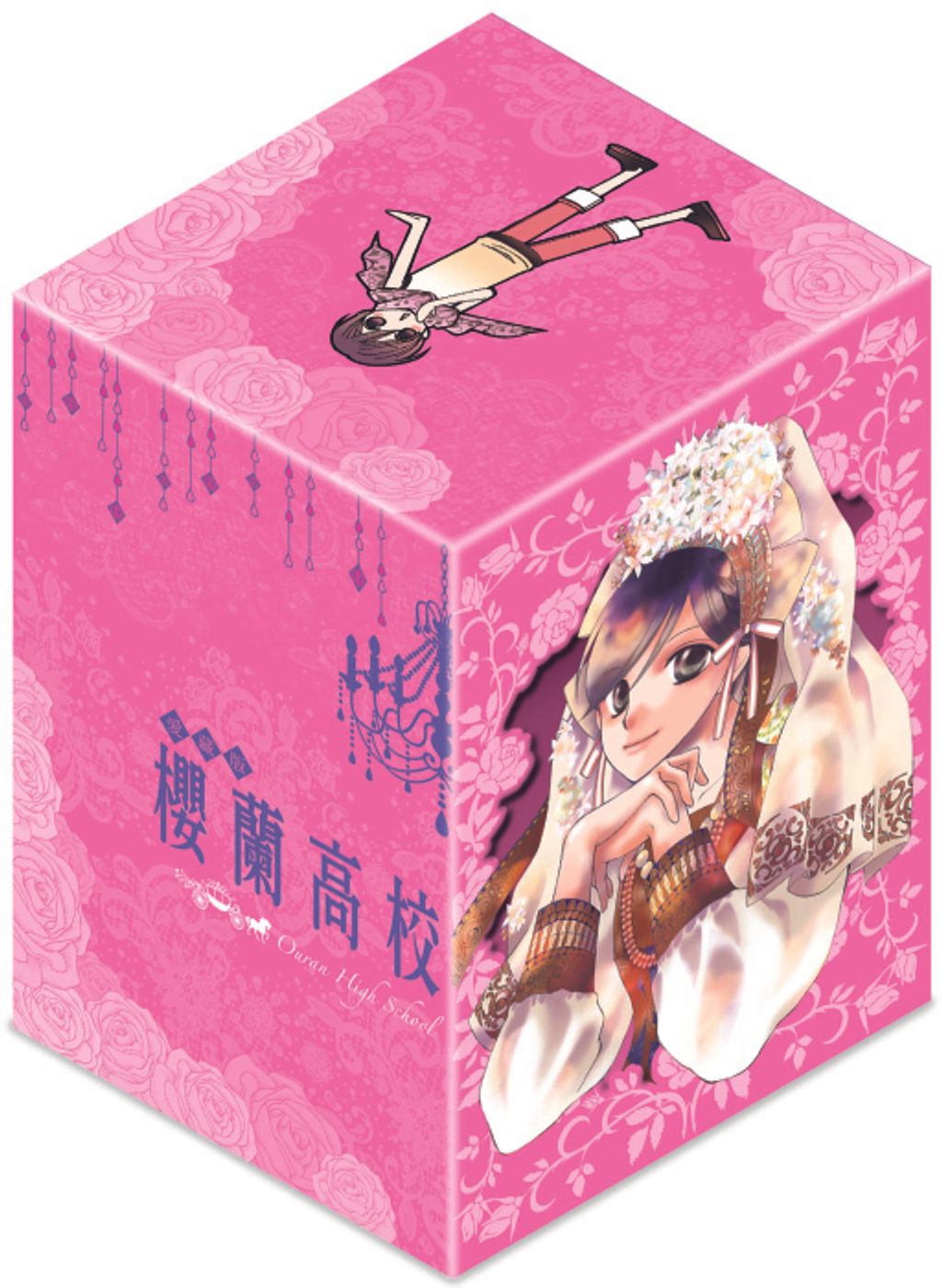 HC1064001A
