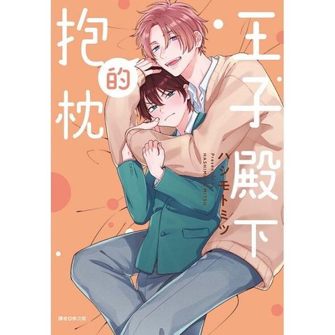 messageImage_1761625511724