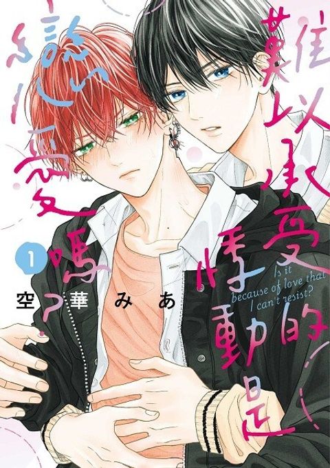 messageImage_1761702461157