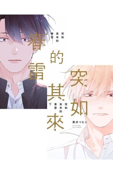 messageImage_1762065341802