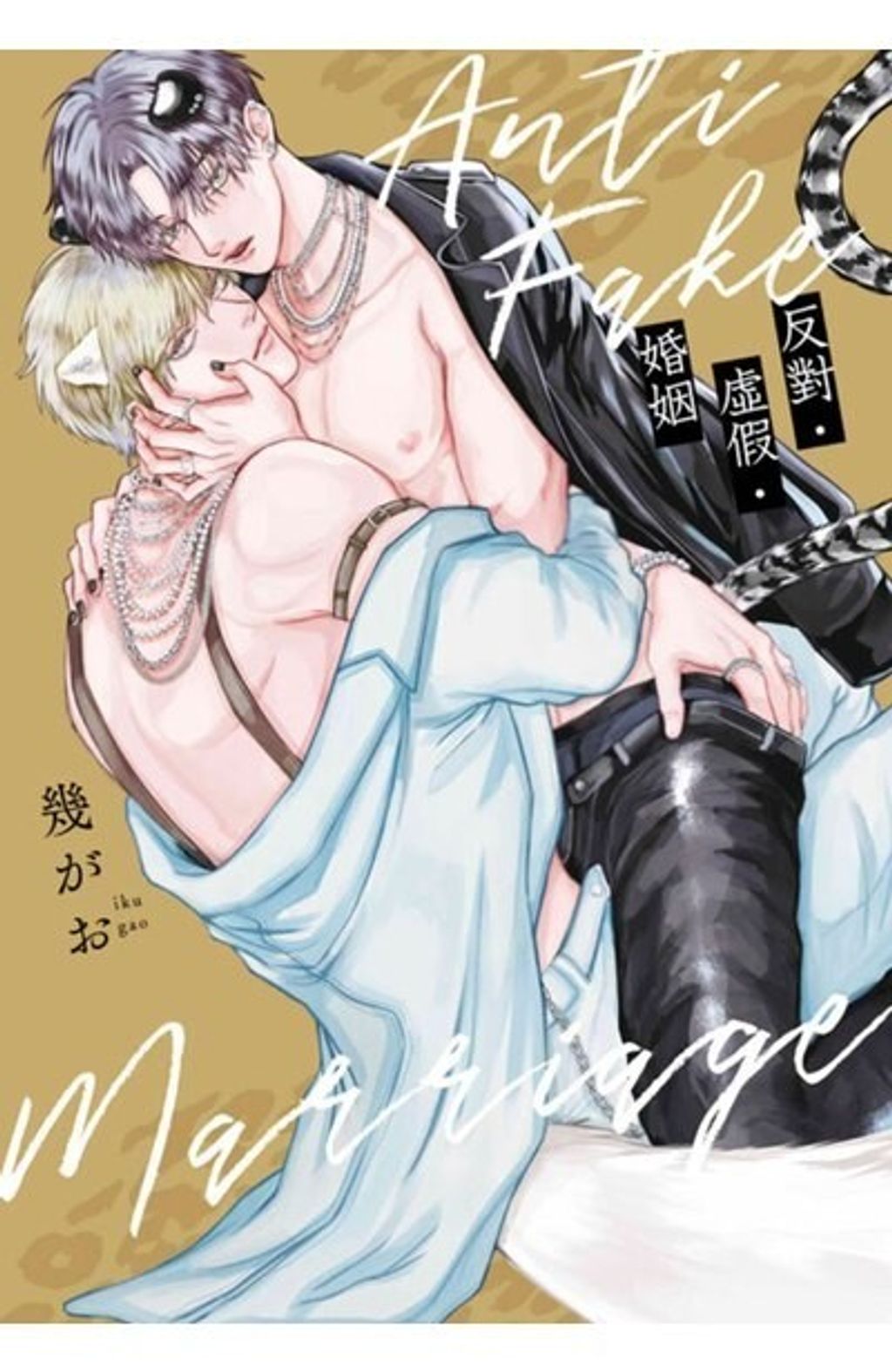 messageImage_1762065427728