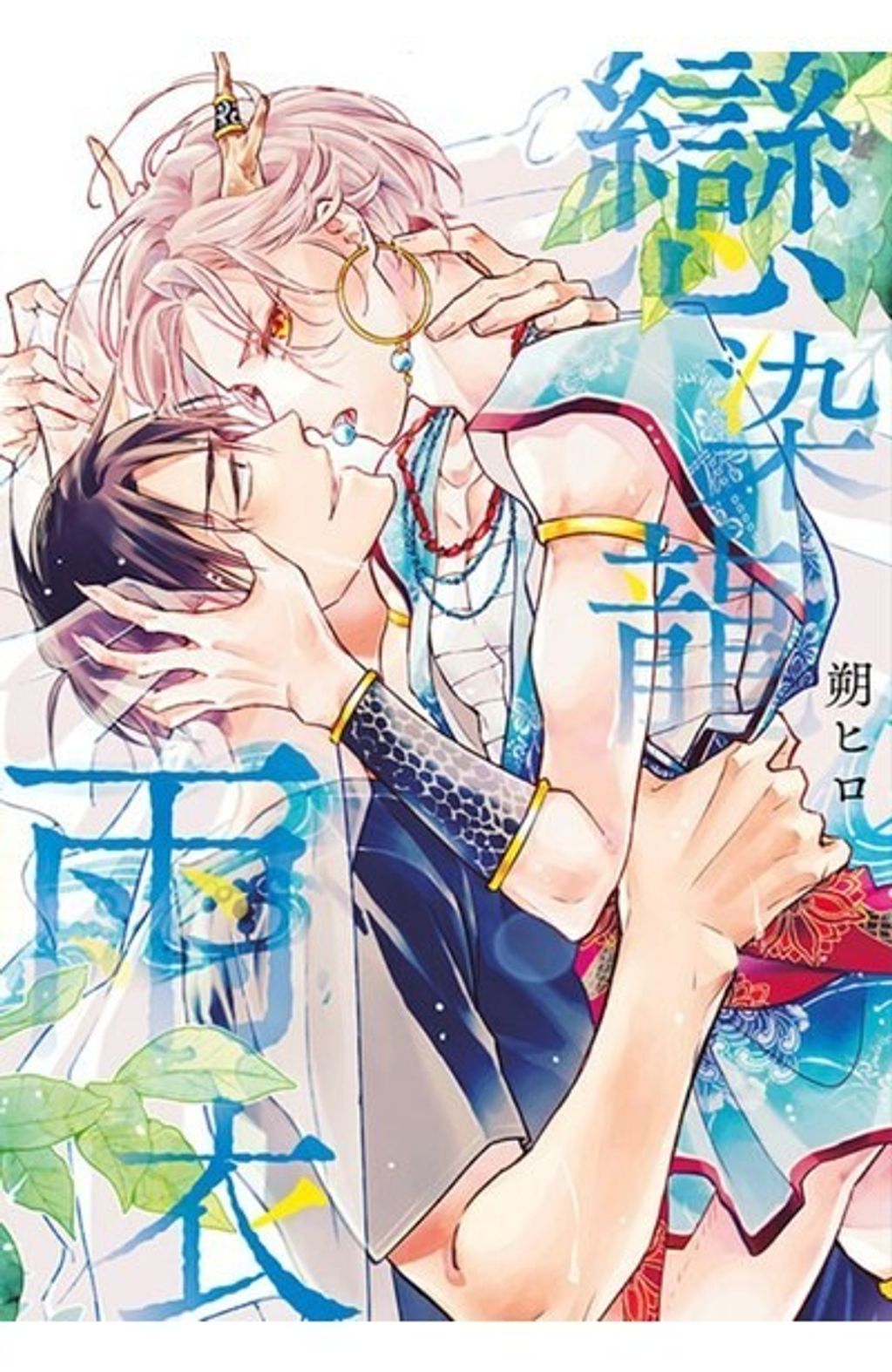 messageImage_1762065655058