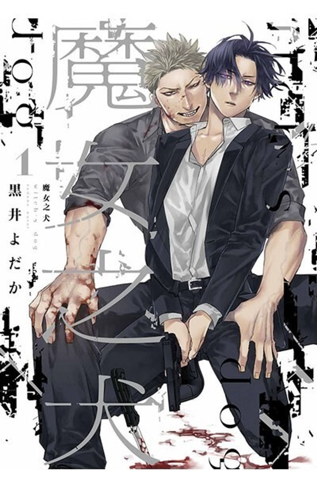 messageImage_1762316925630