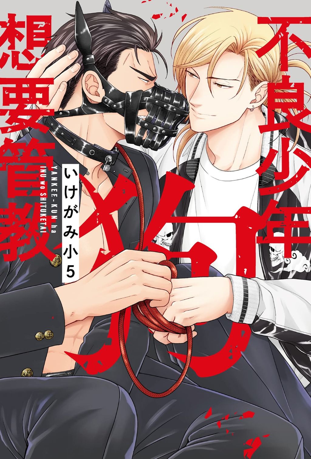 FB_IMG_1762608573915