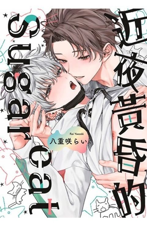 messageImage_1762854048155