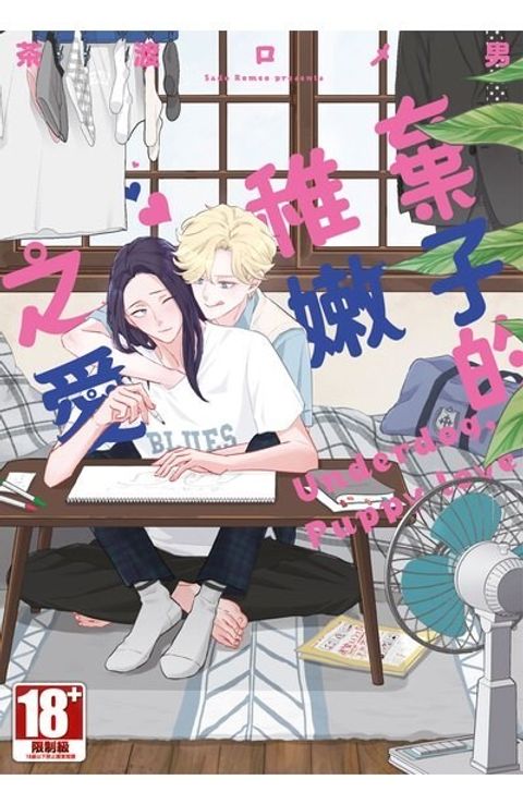 messageImage_1763438314954