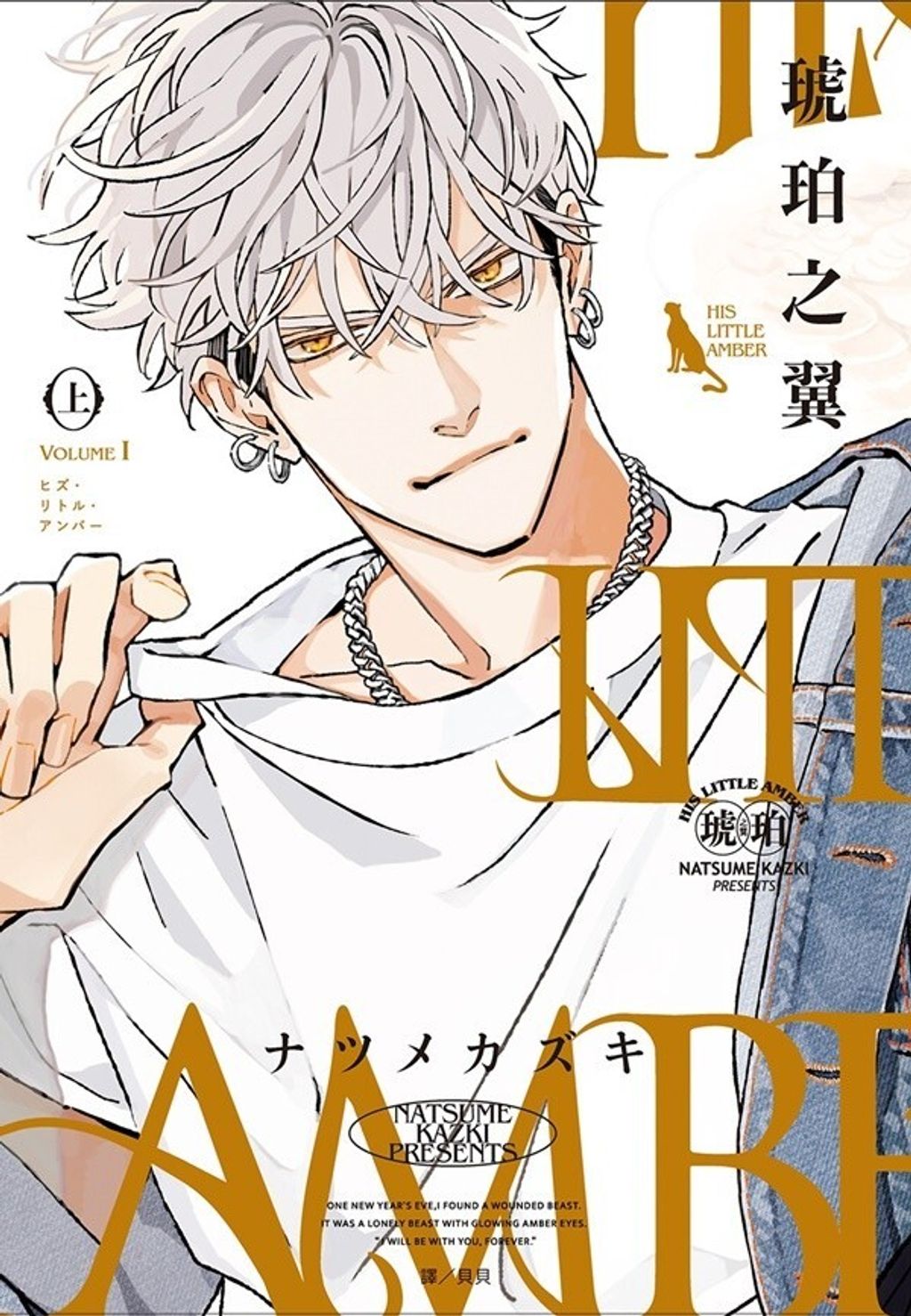 messageImage_1763538107172