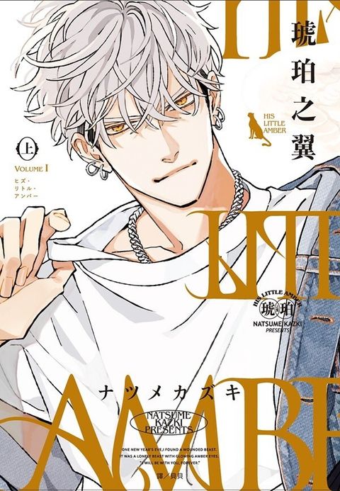 messageImage_1763538107172