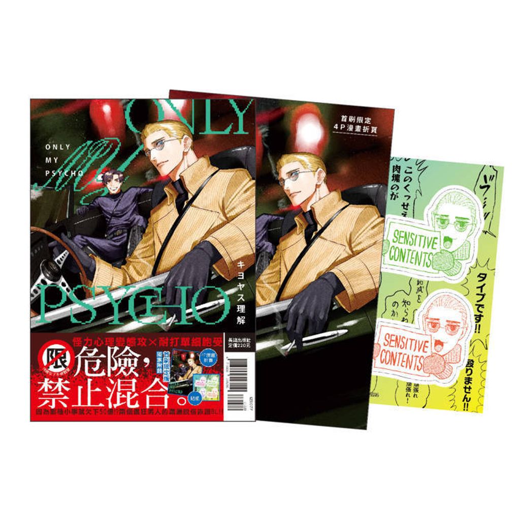 4e30e_06b40ea83d35421b3183df86a63a33b