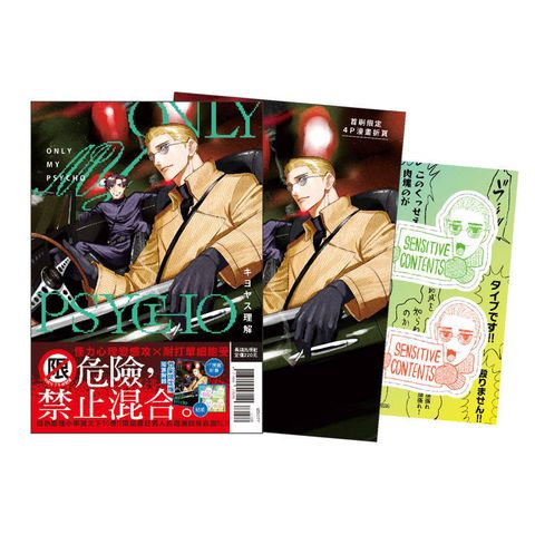 4e30e_06b40ea83d35421b3183df86a63a33b