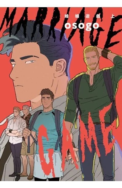 messageImage_1764483740057