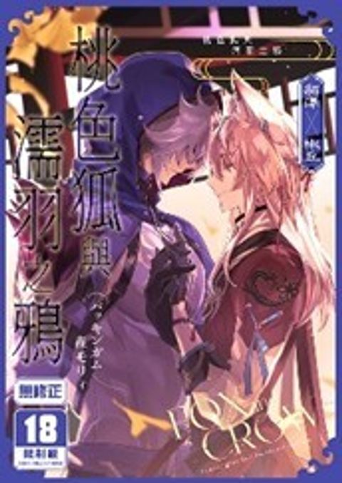 messageImage_1764508305243