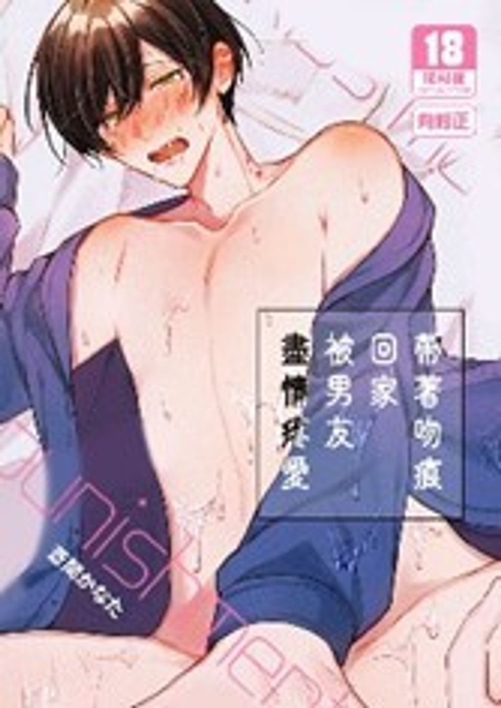 messageImage_1764508312091