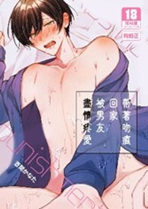 messageImage_1764508312091