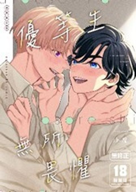 messageImage_1764508327094