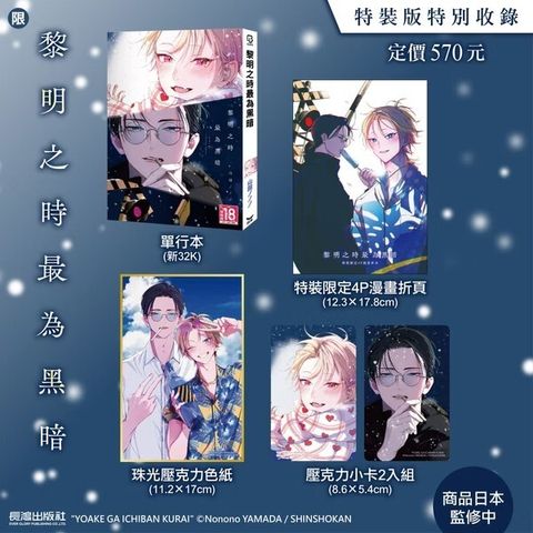 messageImage_1765003951843