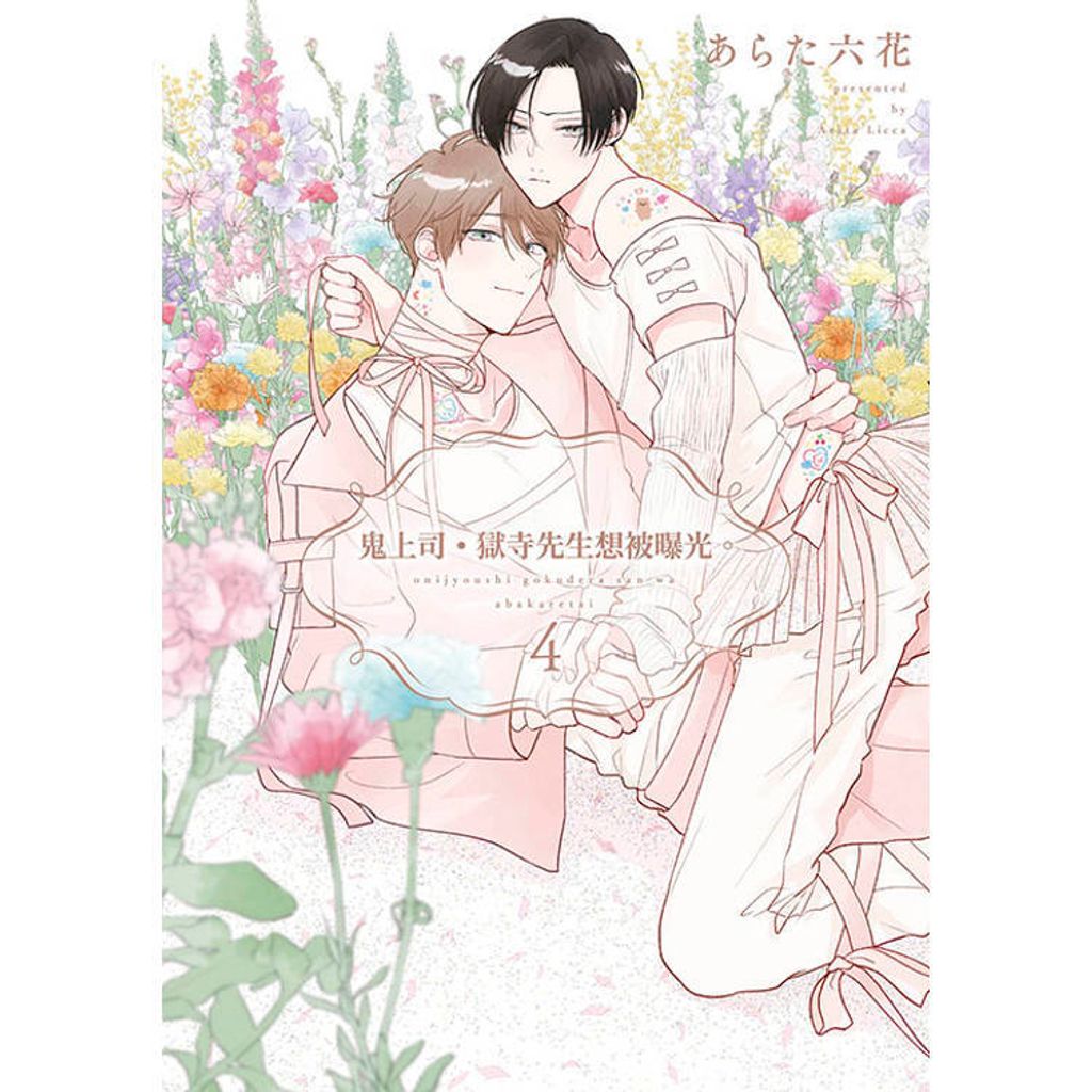 447d4_57350417bd687124075c7c1f016235b