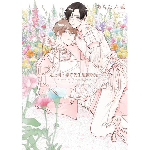 447d4_57350417bd687124075c7c1f016235b