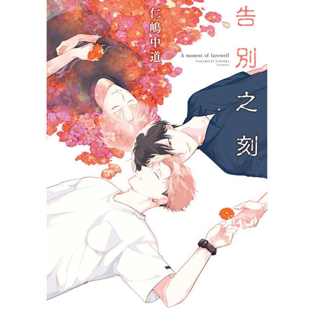 447d4_9345d191deece6deb0a5e0c972771eb