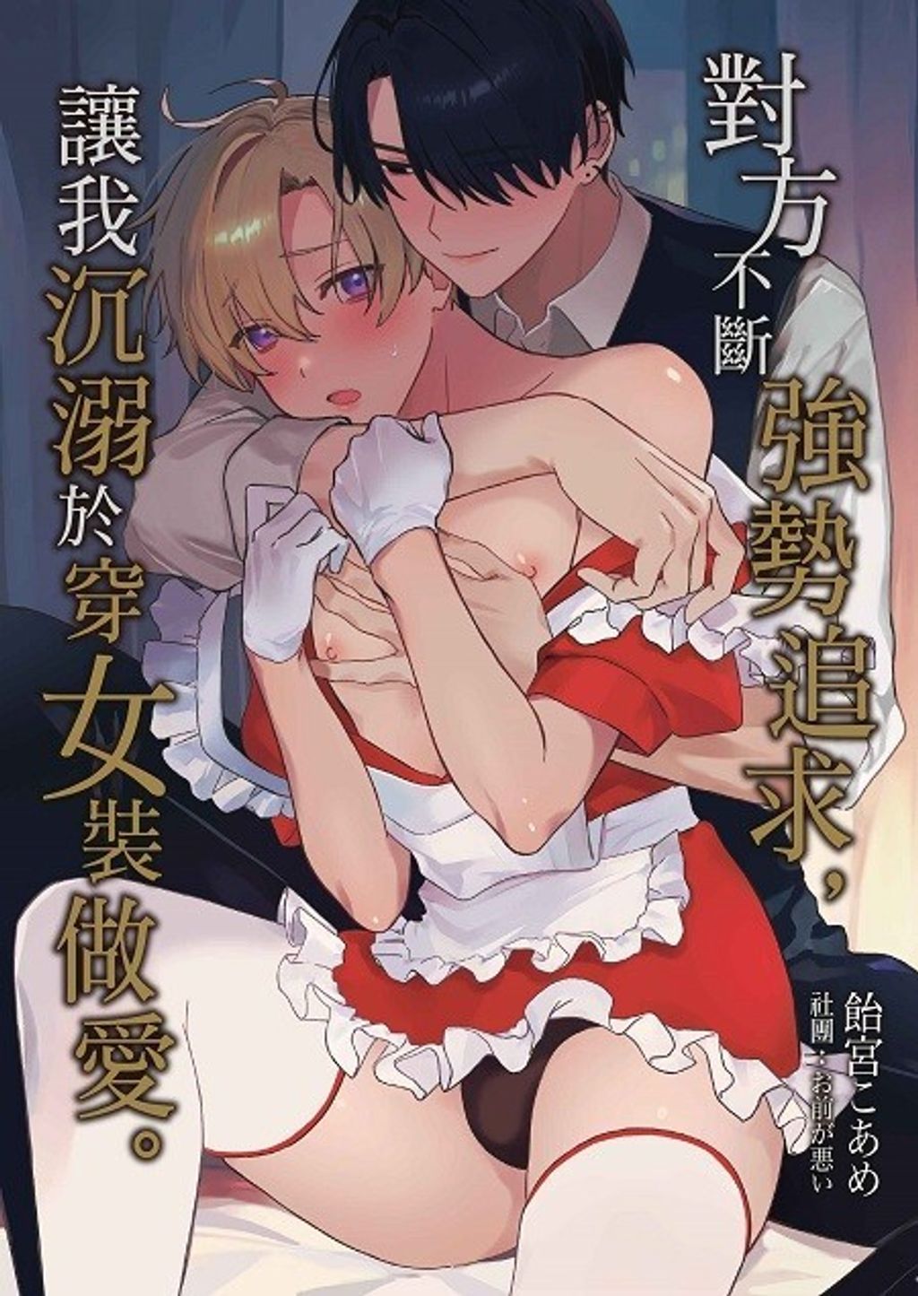 messageImage_1766501473028