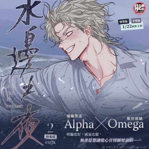 601445605_1438538871613260_7028303897294701699_n