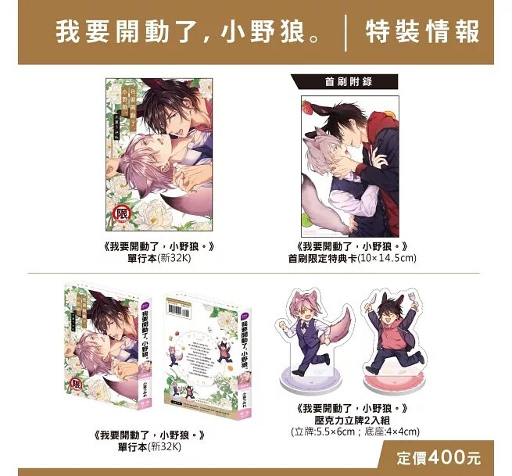 messageImage_1768441072582