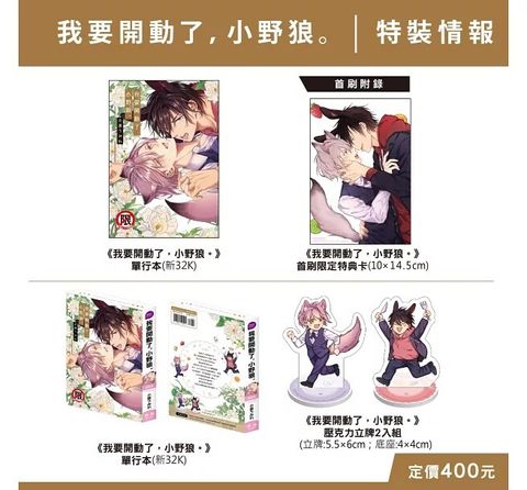 messageImage_1768441072582