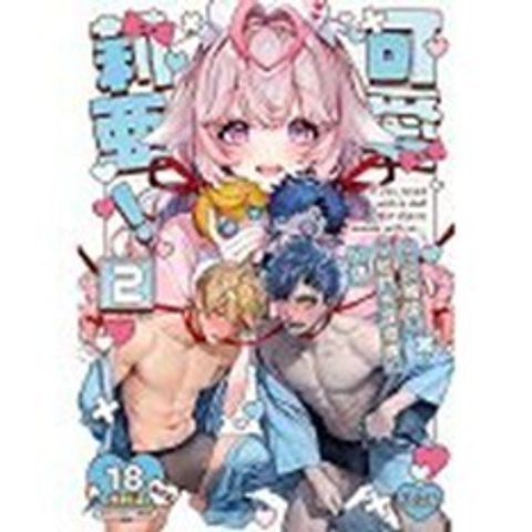 messageImage_1768557938232_0