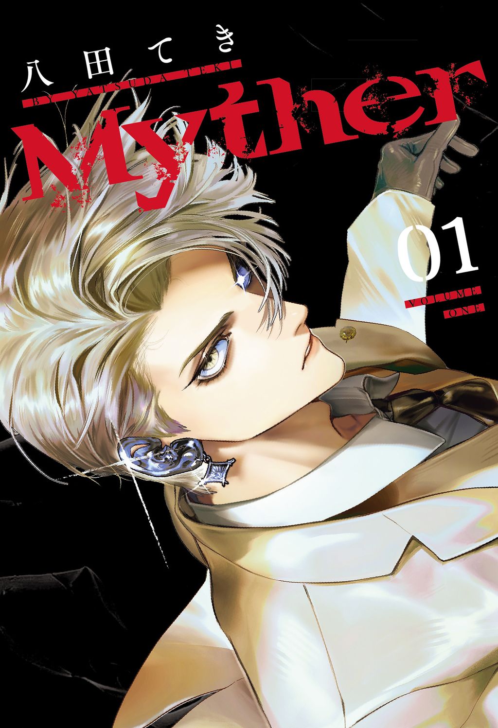 560050050_1199386362212076_2358048401484888726_n