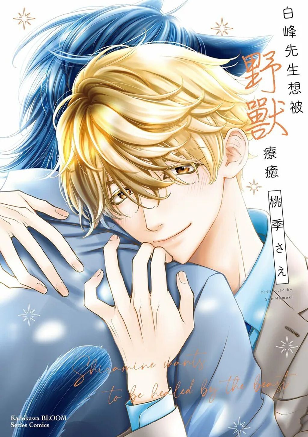 messageImage_1771162799784