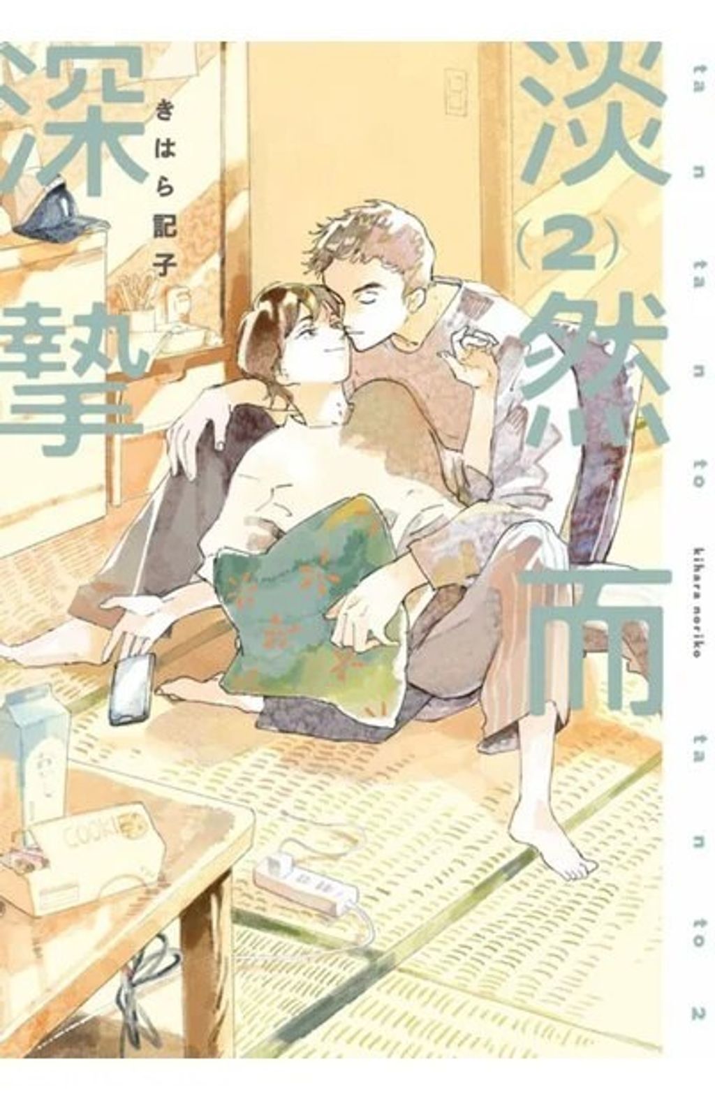 messageImage_1771167157879