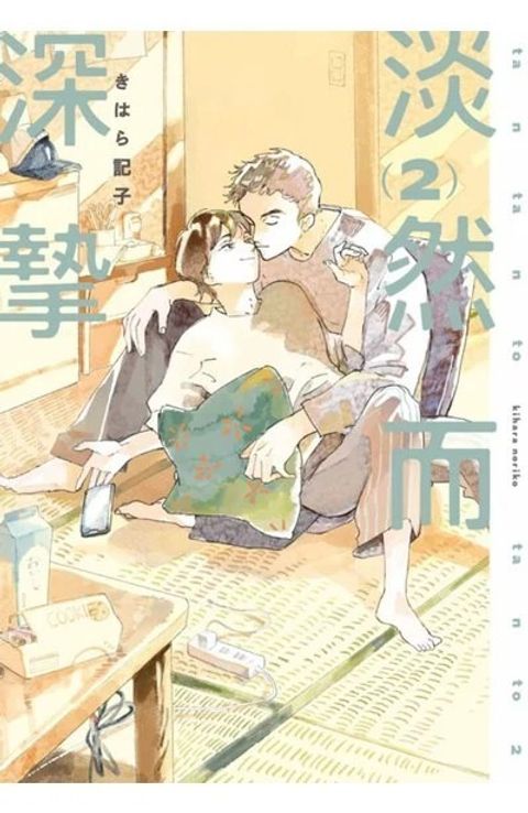 messageImage_1771167157879