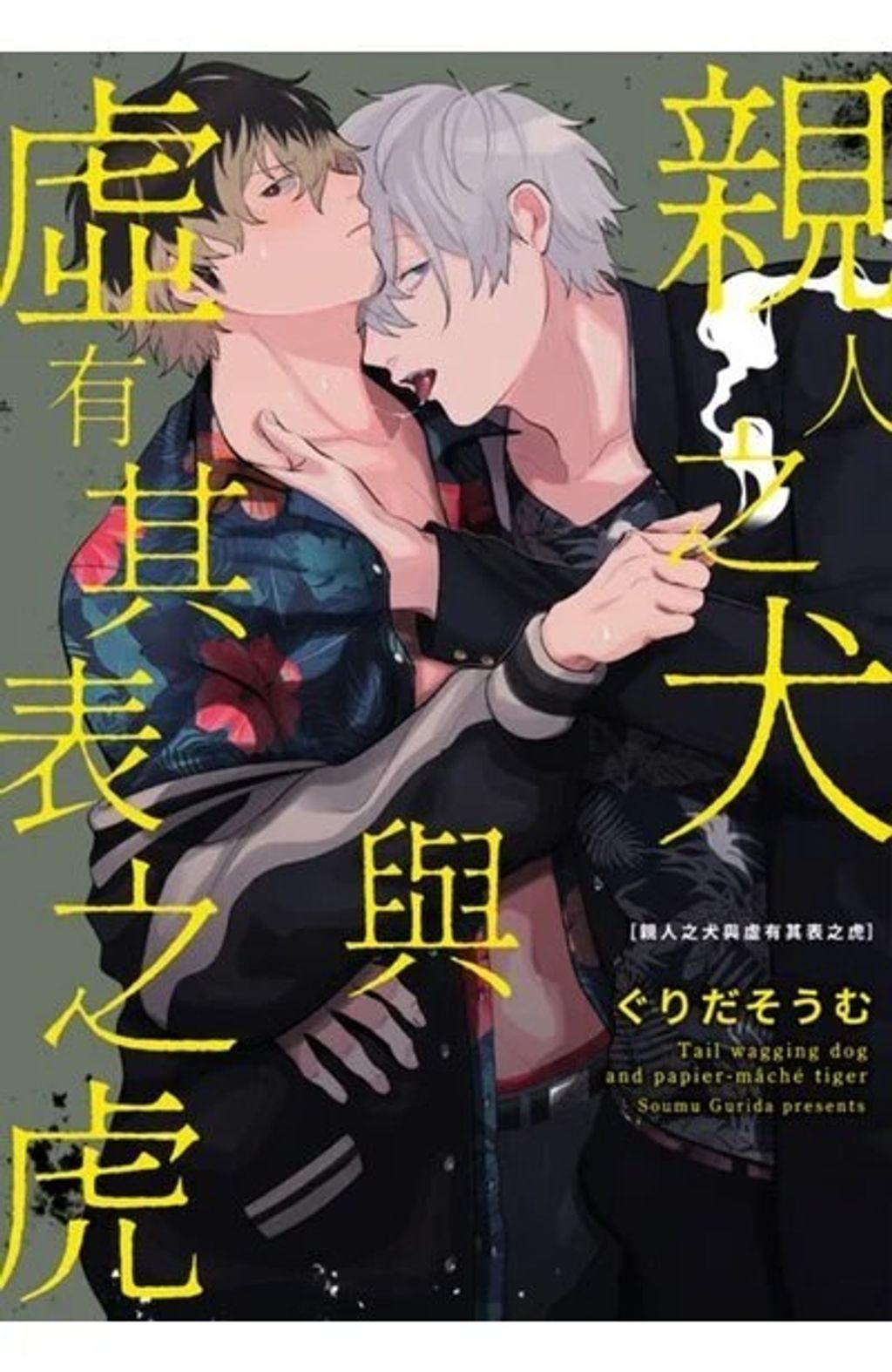 messageImage_1771167567824