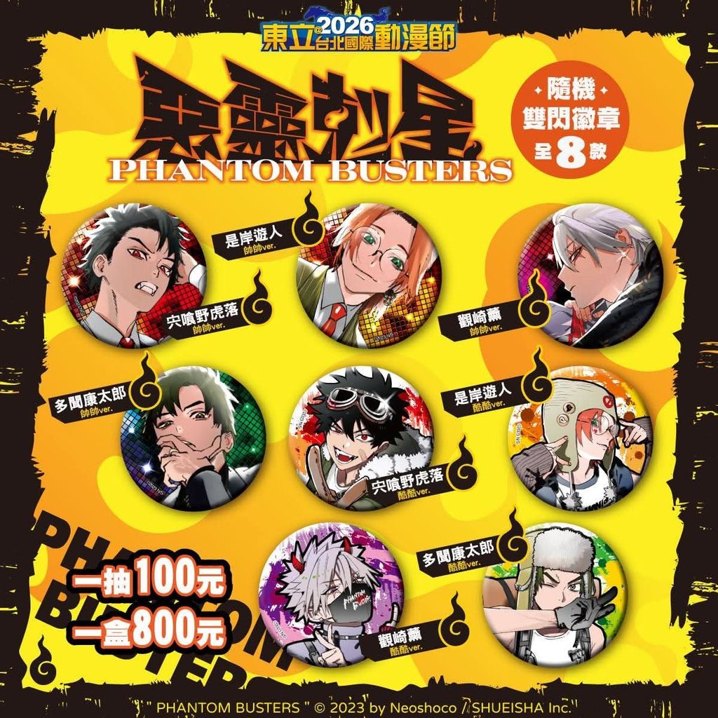 1A17369F7E886DA339F82E1CAE05F08C