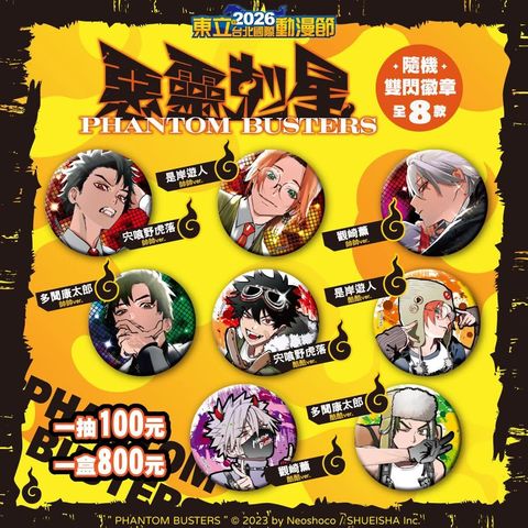 1A17369F7E886DA339F82E1CAE05F08C