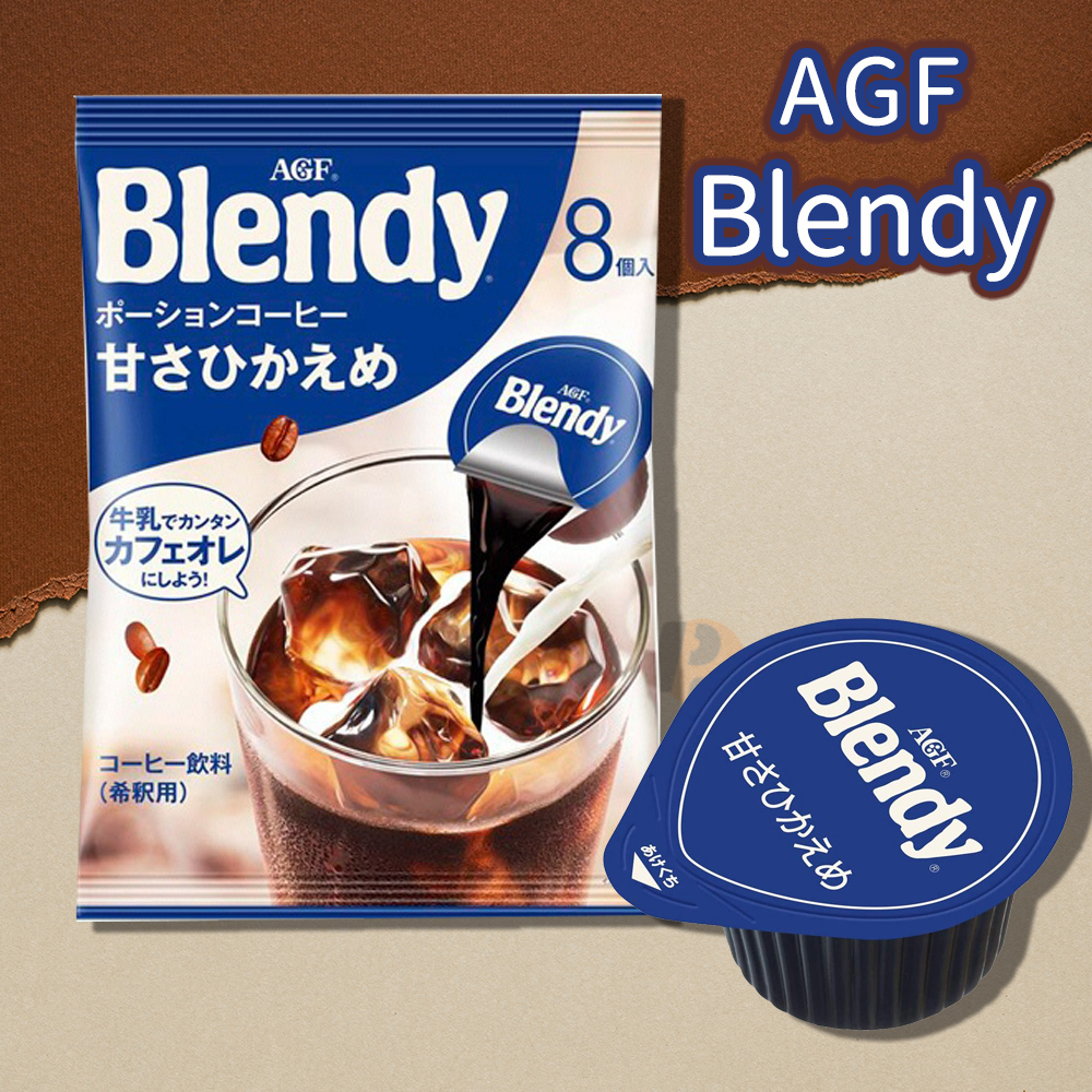 AGF Blendy 濃縮咖啡膠囊(含糖).jpg