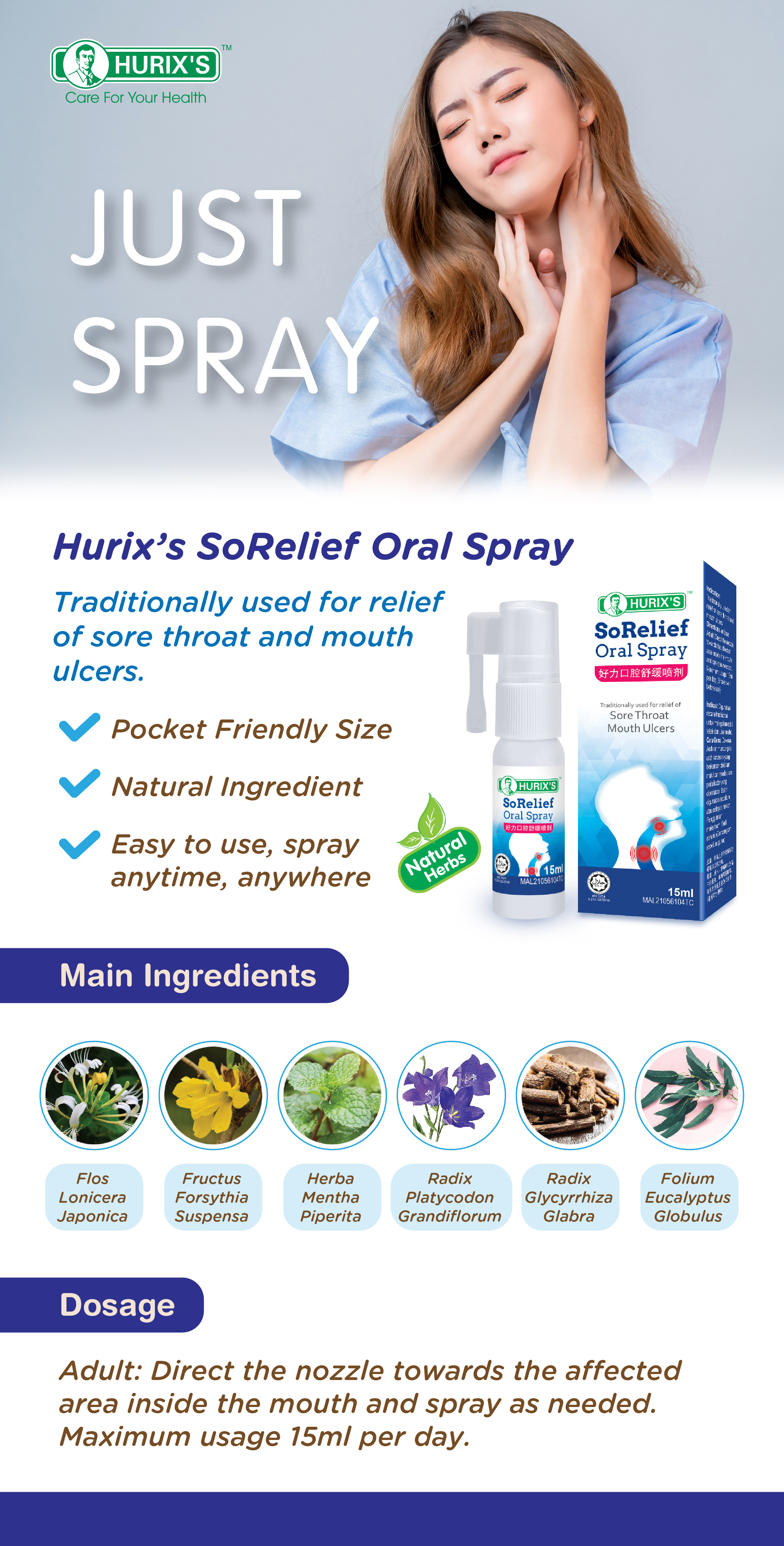 Hs SoRelief Oral Spray Web_Ver1-02