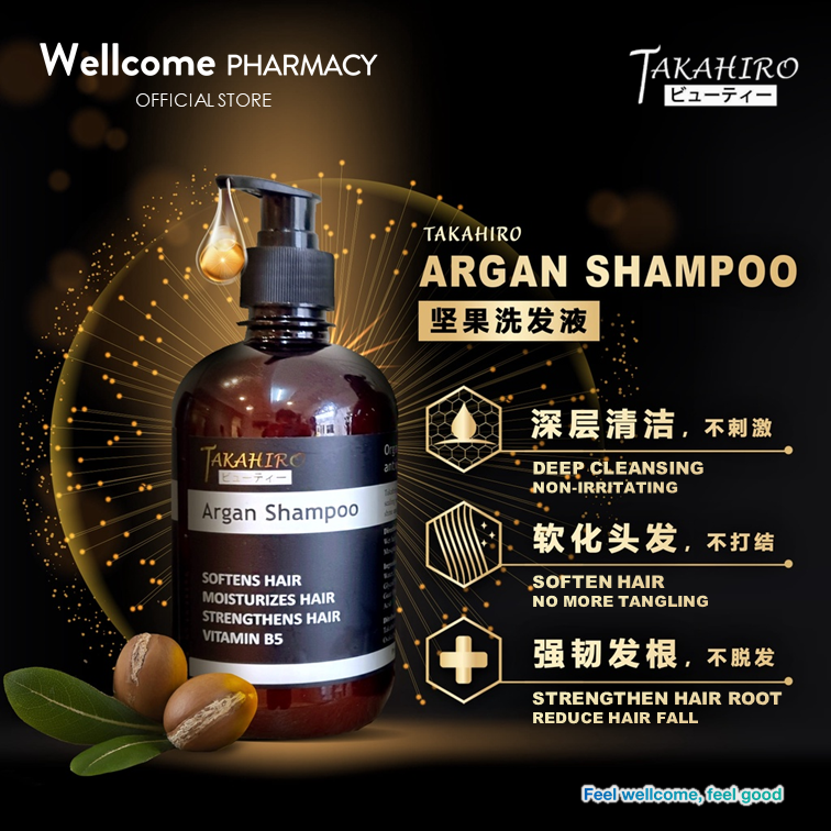 Takahiro Argan Shampoo - 500ml