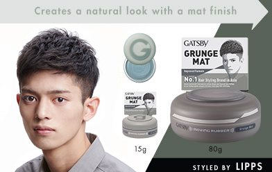 img-item-grungemat-pc