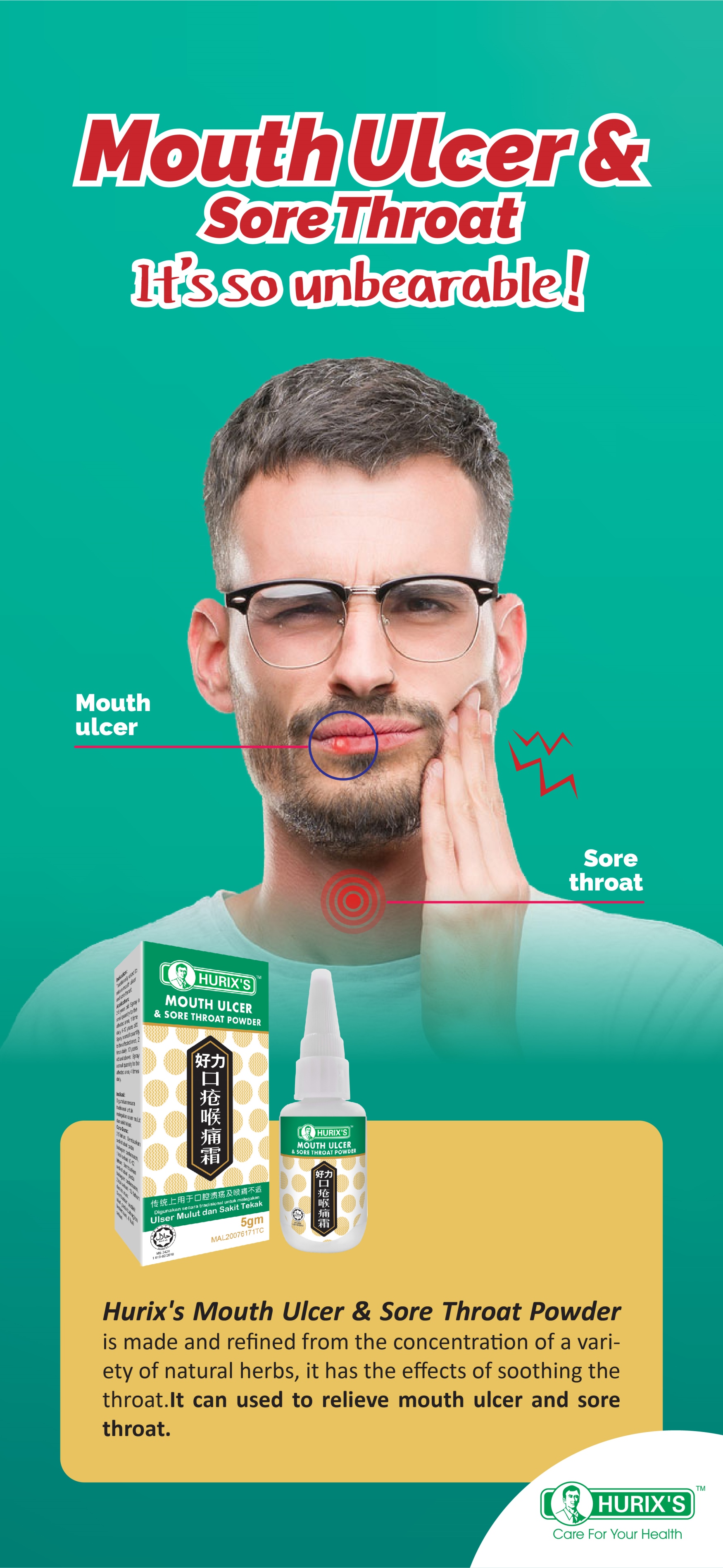 Hs Mouth Ulcer & Sore Throat Powder Hs Mouth Ulcer & Sore Throat Powder