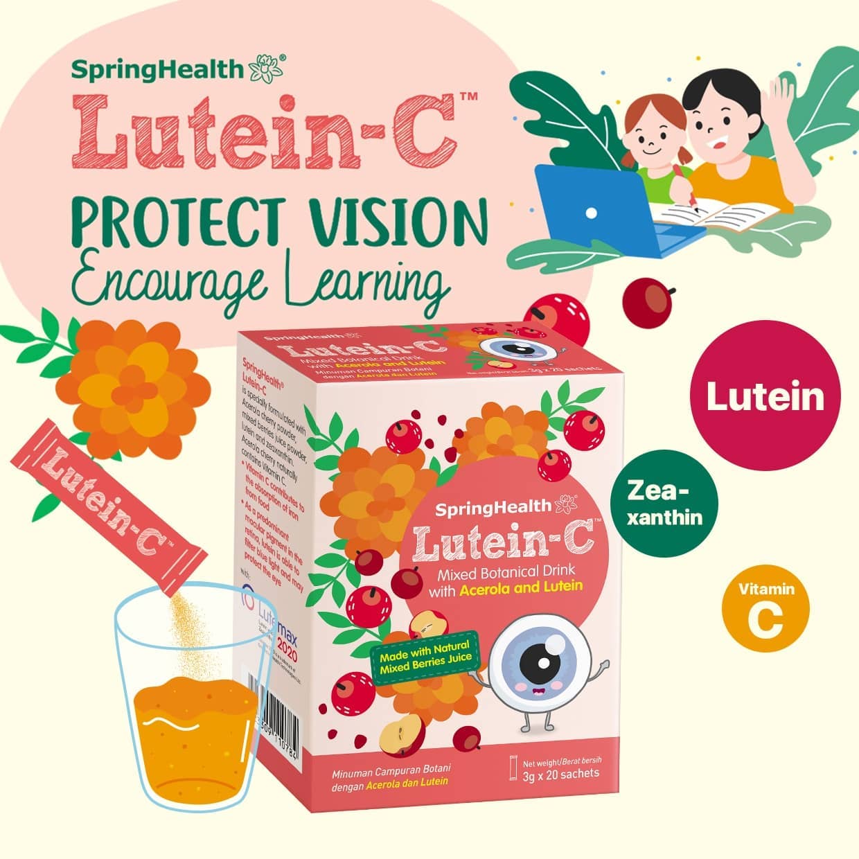 SpringHealth Lutein-C™ Mixed Botanical Drink with Acerola & Lutein - 20's - Wellcome Pharmacy