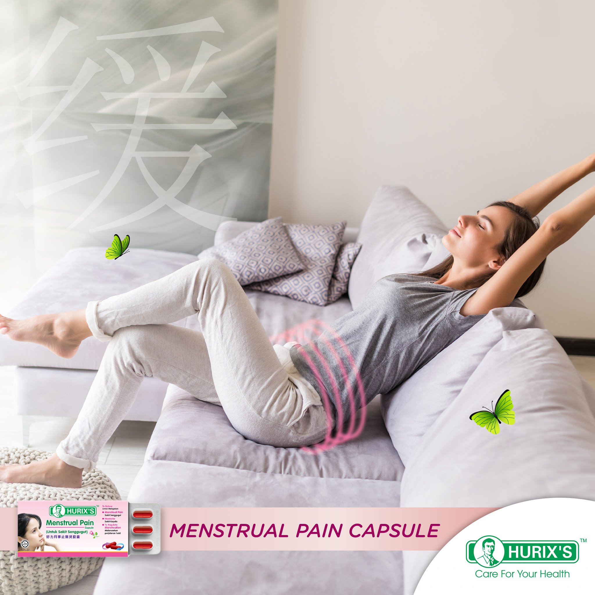 Hurix's Menstrual Pain Capsule - 9's - Wellcome Pharmacy