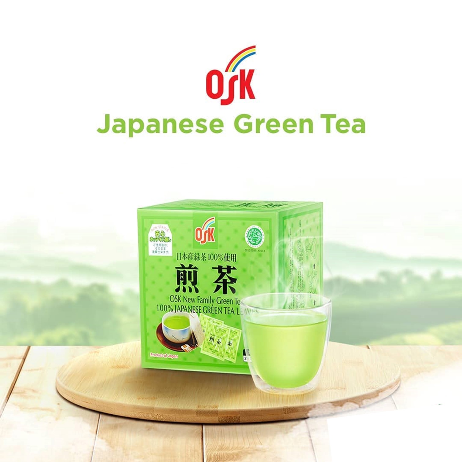 OSK Japanese Green Tea Leaves 2g Teabags - 50's - Wellcome Pharmacy