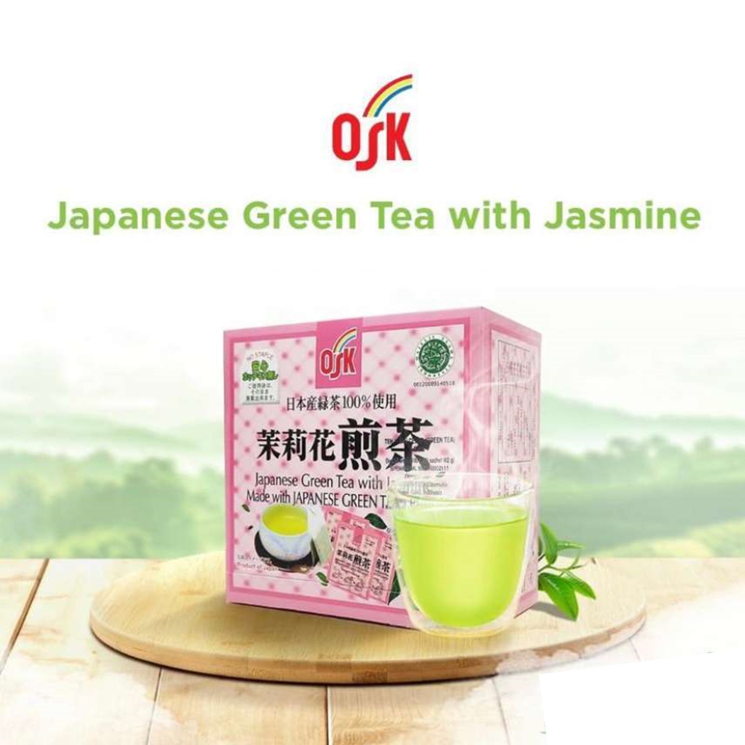 OSK Japanese Green Tea with Jasmine 1.5g Teabag - 50's - Wellcome Pharmacy