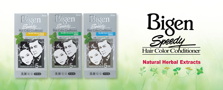 Bigen Speedy Hair Colour Conditioner - Wellcome Pharmacy